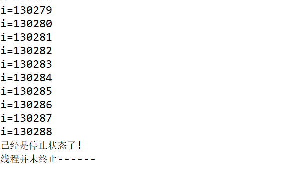 运行结果