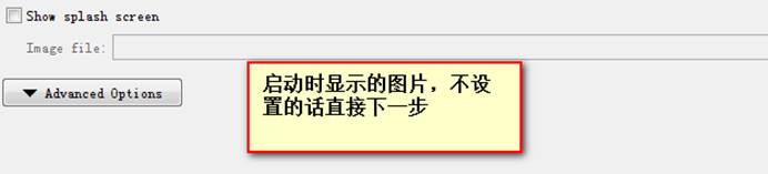 步骤