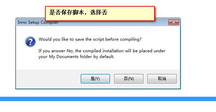 步骤