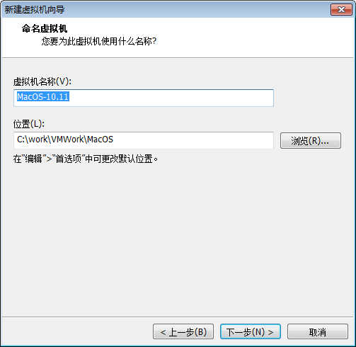 步骤