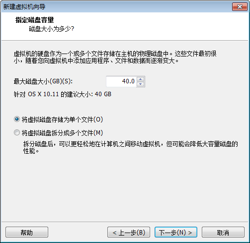 步骤